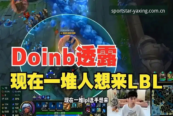 亚星体育iOS下载 亚星体育iOS下载最新动态:45.3MB安装包如何实现3秒内赛事数据同步