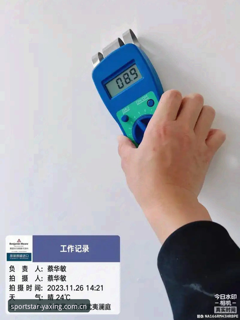 亚星体育靠谱吗功能详解 资深技术评测员亲测:亚星体育靠谱吗功能详解与使用心得